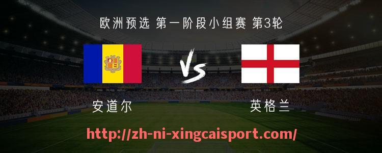 杏彩体育-篮球运动员的伤后复出计划是否应增加心态重建模块